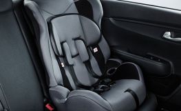 Kia Rio 2019