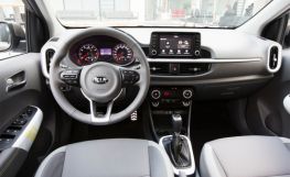 Kia Picanto 2020