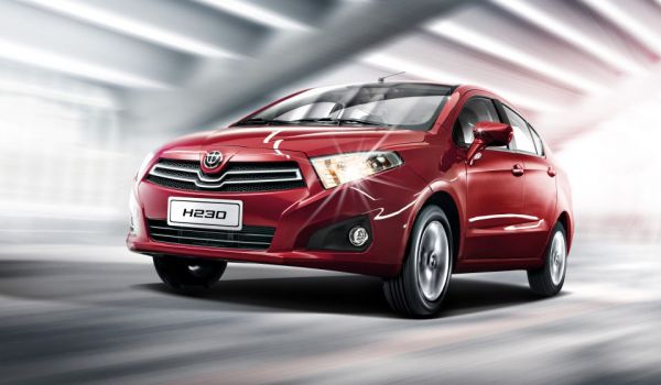 Brilliance H230